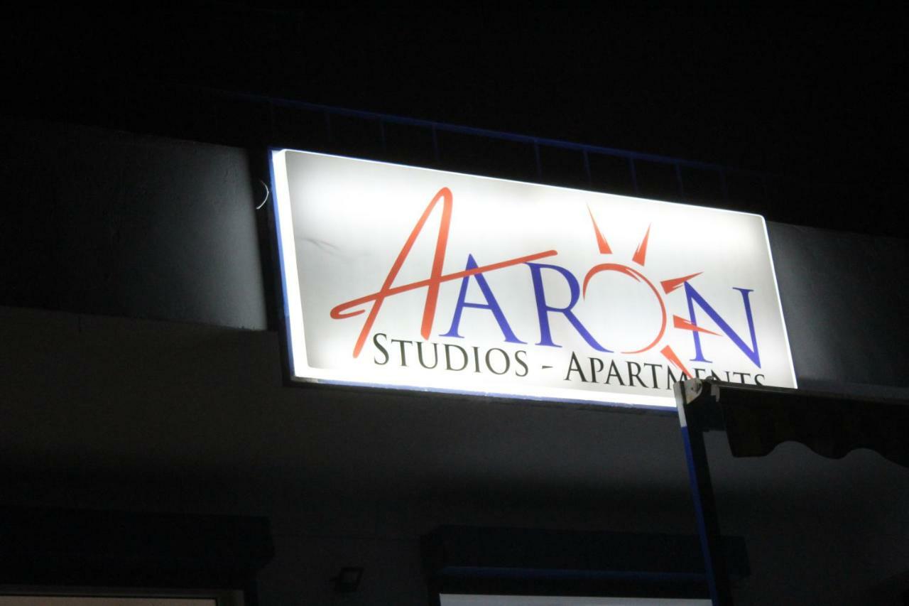 Aaron Studios Apartments Agia Fotia  エクステリア 写真